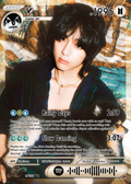 BTS V (Kim Taehyung) holographic trading card- Layover Edition