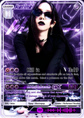AESPA Karina holographic trading card- Whiplash Edition