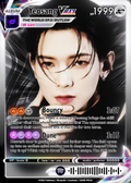 ATEEZ Yeosang Holographic trading cards - The World Ep. 2: OUTLAW